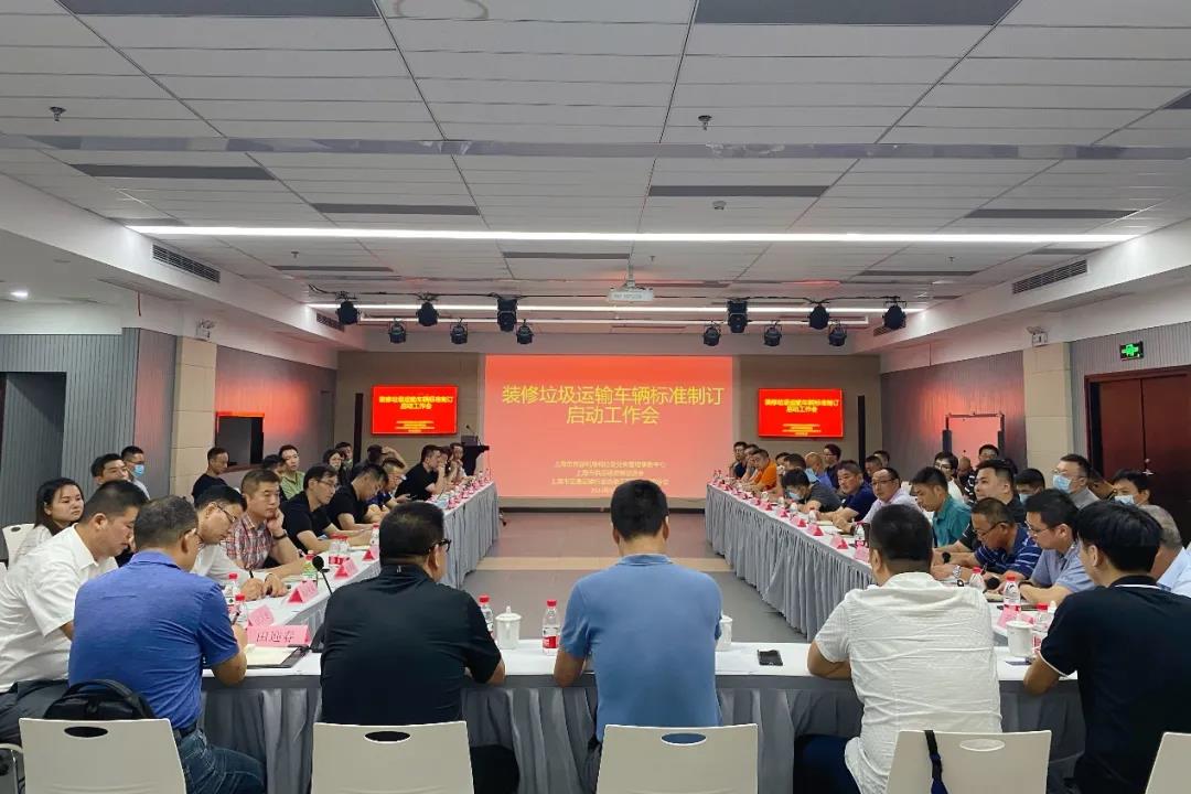 1631764566156722.jpg 微信圖片_20210916115525.jpg