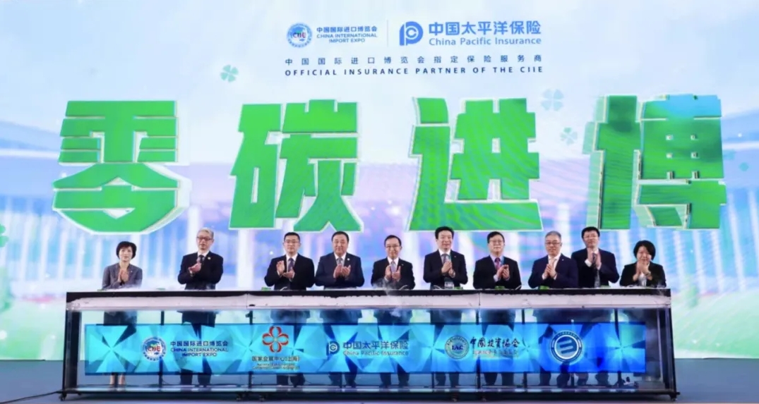 1731376106463469.png 微信截圖_20241112094126.png