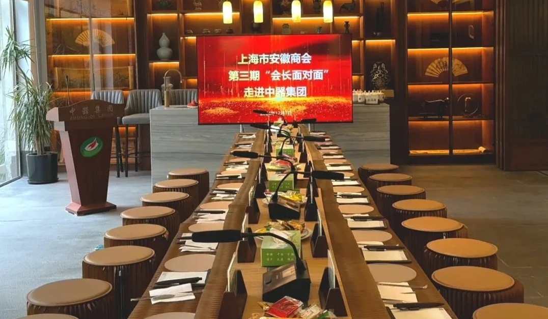 1733816507129321.png 微信截圖_20241210153738.png