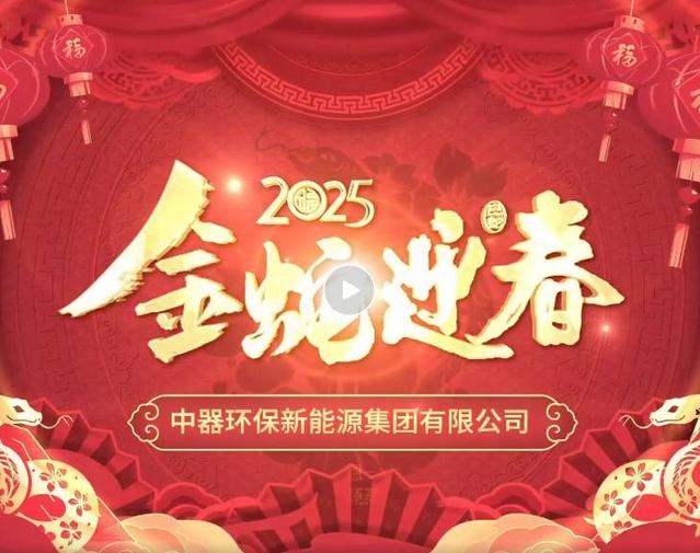 1738834409120840.png 3.png