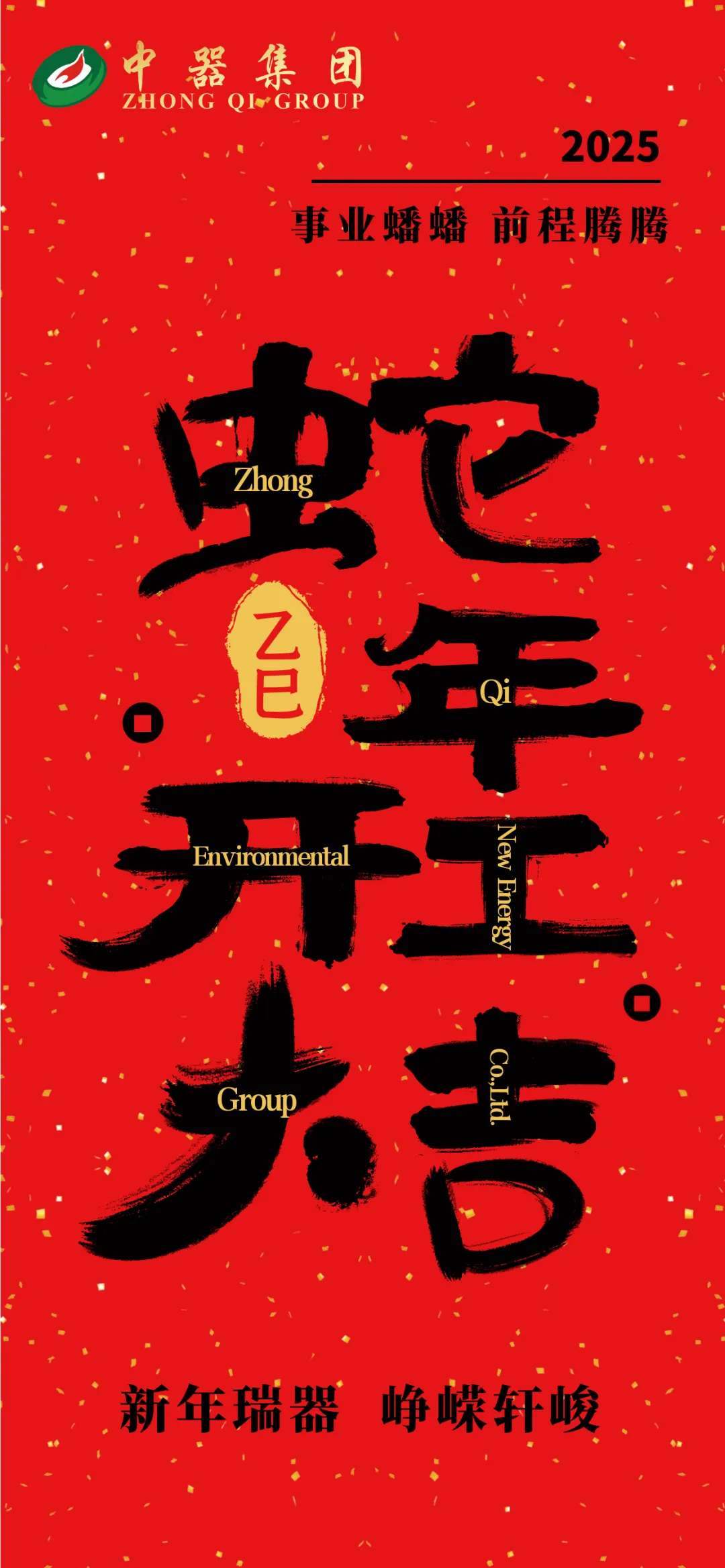 1738834457995103.png 5.png