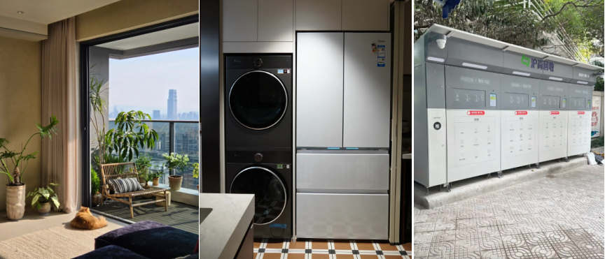 1760518831513720.png 聯(lián)想截圖_20251015165751.png