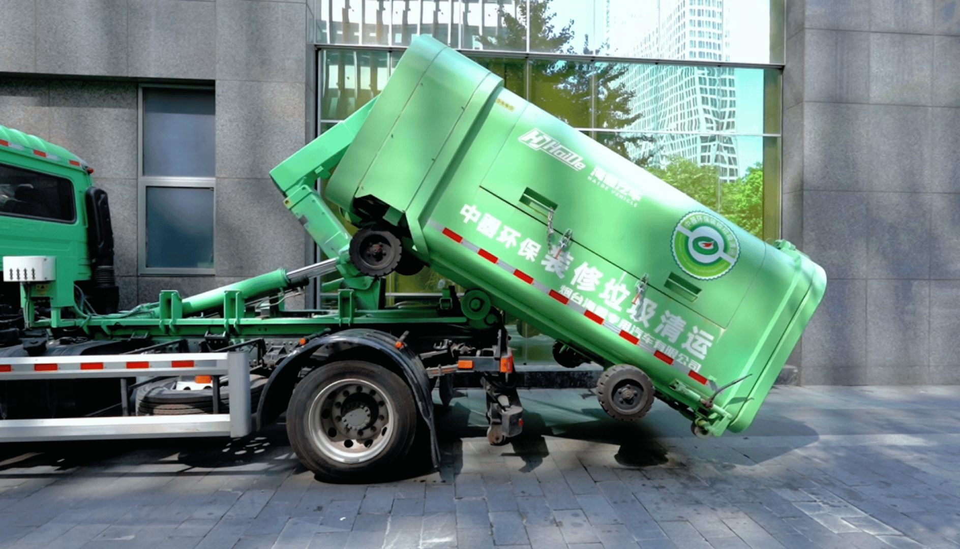 1760518848335922.png 圖片1(3).png