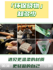 1763444398980310.png 聯(lián)想截圖_20251118133912.png