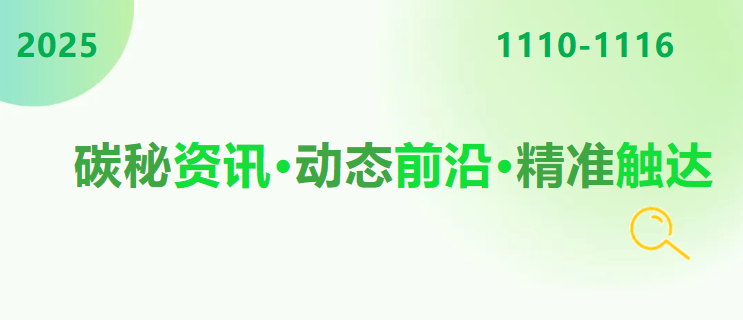 1763444469631808.png 聯(lián)想截圖_20251118134048.png